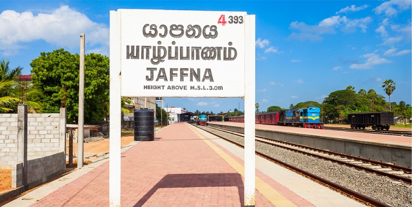 Jaffna