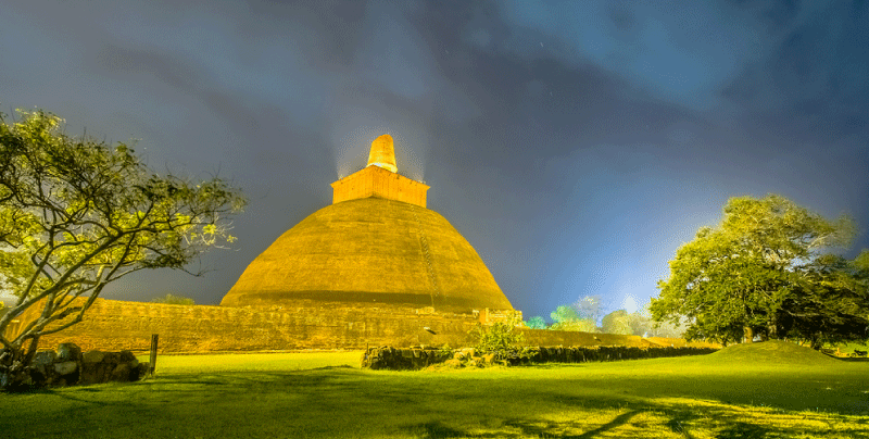 Anuradhapura