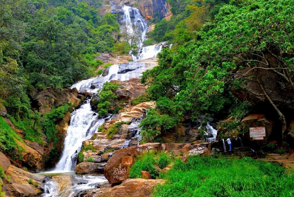 RAVANA WATERFALL